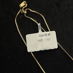 Solid 18k gold chain